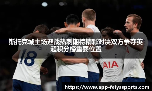 飞亚体育官网